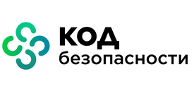 Код безопасности: «Континент АП/ZTN» (право на использование Континент ZТN клиент для iOs, iPadOS, 1 дополнительное подключение пользователя Континент ZТN клиент для iOs, iPadOS к СД)