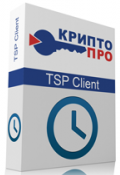 КриптоПро TSP Server (лицензия на право использования из состава ПАК Службы УЦ версии 2.0), Исполнение 6 класс КС3 на одном сервере