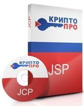 КриптоПро JavaTLS (сертификат на техническую поддержку), на одном сервере сроком на 1 год