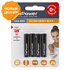 Аккумулятор для компьютерной техники GoPower Батарея Heavy Duty R03