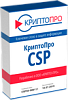 КриптоПро CSP (лицензия на право использования версии 5.0 для Check Point Security Gateway), Класс устройств X3L. SG23900, SG41000/44000, SG61000/64000, CPSG-32C