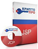 КриптоПро JavaTLS (сертификат на техническую поддержку), на одном сервере сроком на 1 год